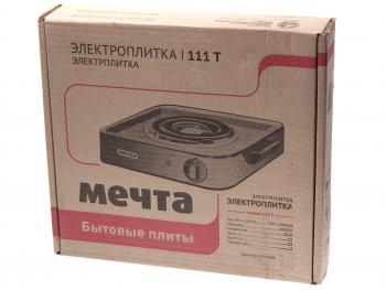 2 899 р. Плита электрическая 1 конфорка ЗЛАТМАШ ЗЛАТМАШ 00-00001567  с доставкой в г. Керчь. Увеличить фотографию 2