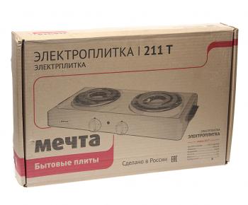 4 299 р. Плита электрическая 2 конфорки ЗЛАТМАШ ЗЛАТМАШ 00-00001570  с доставкой в г. Керчь. Увеличить фотографию 3