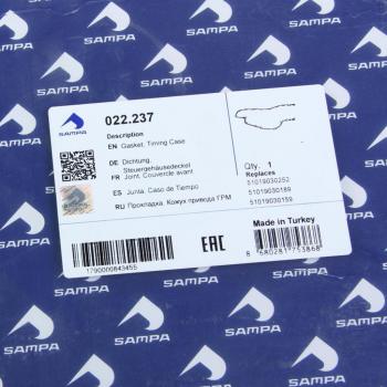 629 р. Прокладка КАМАЗ-5490 MAN MERCEDES крышки двигателя задней SAMPA SAMPA 022.237  с доставкой в г. Керчь. Увеличить фотографию 2