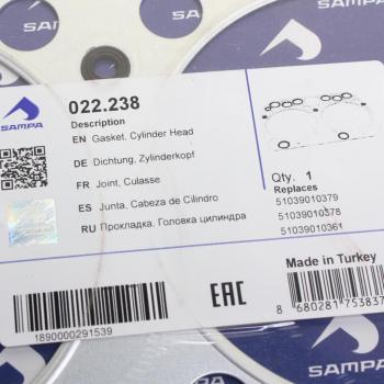 869 р. Прокладка головки блока MAN дв.D0826,0824 (на 2 цилиндра) SAMPA SAMPA 022.238  с доставкой в г. Керчь. Увеличить фотографию 2