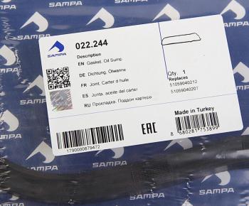 2 399 р. Прокладка MAN TGX дв.D2066LF36 картера масляного (резина) SAMPA SAMPA 022.244  с доставкой в г. Керчь. Увеличить фотографию 2