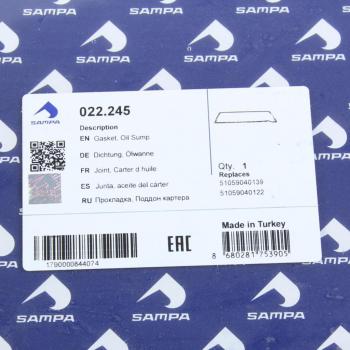 899 р. Прокладка MAN дв.D0826,D0836 картера масляного SAMPA SAMPA 022.245  с доставкой в г. Керчь. Увеличить фотографию 2