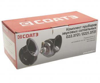 1 099 р. Сигнал звуковой ГАЗ-3310 НО комплект СОАТЭ СОАТЭ 0223721022137211  с доставкой в г. Керчь. Увеличить фотографию 2