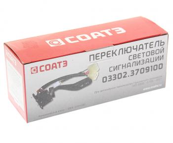 919 р. Переключатель подрулевой ГАЗ-3302 указателей поворота НО СОАТЭ СОАТЭ 03302.3709-100  с доставкой в г. Керчь. Увеличить фотографию 3