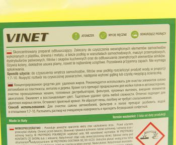929 р. Очиститель многоцелевой концентрат 2кг VINET ATAS ATAS 05422  с доставкой в г. Керчь. Увеличить фотографию 2