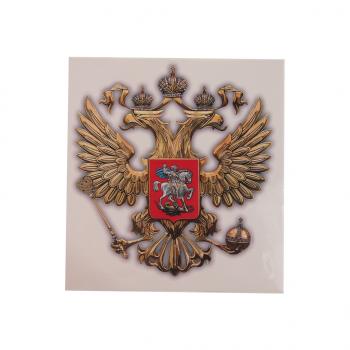 64 р. Наклейка виниловая вырезанная Герб России (литье) 13х14см полноцветная AUTOSTICKERS AUTOSTICKERS 05726  с доставкой в г. Керчь. Увеличить фотографию 1