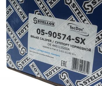 18 299 р. Суппорт NISSAN X-Trail (T31) задний правый STELLOX STELLOX 0590574sx  с доставкой в г. Керчь. Увеличить фотографию 7