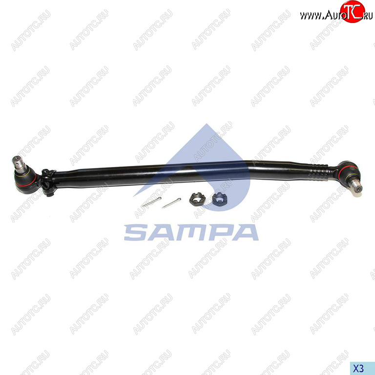 4 849 р. Тяга рулевая DAF продольная L=867 SAMPA SAMPA 097.581-01  с доставкой в г. Керчь