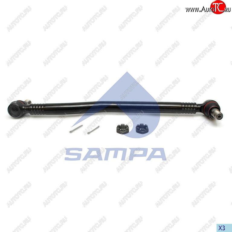 4 599 р. Тяга рулевая MERCEDES продольная L=711мм SAMPA SAMPA 097.786-01  с доставкой в г. Керчь