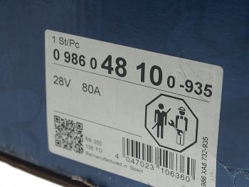 26 799 р. Генератор MERCEDES Actros,Atego,Axor,Bus (28V/80A) без шкива BOSCH BOSCH 0986048100 BOSCH 0986048100  с доставкой в г. Керчь. Увеличить фотографию 7