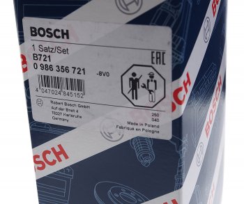 4 189 р. Провод высоковольтный HONDA комплект BOSCH BOSCH 0986356721  с доставкой в г. Керчь. Увеличить фотографию 4