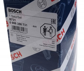 3 289 р. Провод высоковольтный ROVER 400 (99-) комплект BOSCH BOSCH 0986356731  с доставкой в г. Керчь. Увеличить фотографию 4