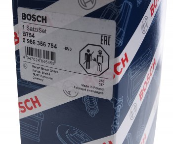 1 669 р. Провод высоковольтный FIAT Punto комплект BOSCH BOSCH 0986356754  с доставкой в г. Керчь. Увеличить фотографию 4