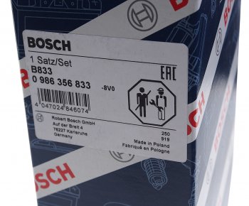 2 599 р. Провод высоковольтный FORD Transit (2.3) комплект BOSCH BOSCH 0986356833 BOSCH 0986356833  с доставкой в г. Керчь. Увеличить фотографию 4