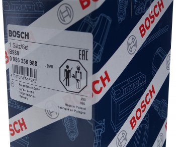 939 р. Провод высоковольтный DAEWOO Matiz (98-) (0.8) CHEVROLET Spark (0.8) комплект BOSCH BOSCH 0986356988  с доставкой в г. Керчь. Увеличить фотографию 3