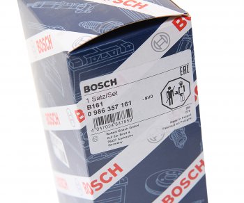 5 249 р. Провод высоковольтный SAAB 9000 (93-) 2.0 комплект BOSCH BOSCH 0986357161 BOSCH 0986357161  с доставкой в г. Керчь. Увеличить фотографию 4