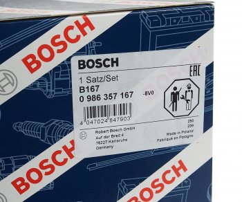 7 999 р. Провод высоковольтный OPEL Monterey A (92-) (3.2) комплект BOSCH BOSCH 0986357167  с доставкой в г. Керчь. Увеличить фотографию 5