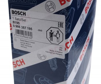 1 859 р. Провод высоковольтный MAZDA 323 (98-04) (1.31.4) комплект BOSCH BOSCH 0986357195  с доставкой в г. Керчь. Увеличить фотографию 3