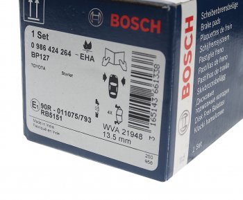 1 129 р. Колодки тормозные (4шт.) BOSCH Toyota Starlet P90 хэтчбэк 3 дв. дорестайлинг (1995-1997)  с доставкой в г. Керчь. Увеличить фотографию 3