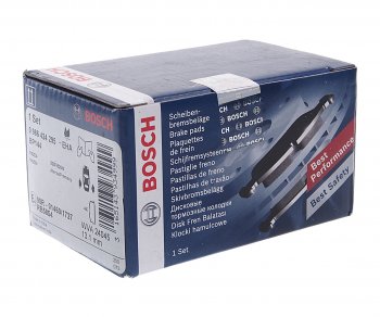 1 779 р. Колодки тормозные задние BOSCH Mazda 6 GG седан рестайлинг (2005-2008)  с доставкой в г. Керчь. Увеличить фотографию 2