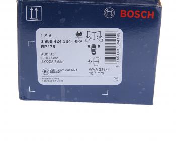 2 279 р. Колодки тормозные передние (4шт.) BOSCH Skoda Octavia A8 универсал (2019-2022)  с доставкой в г. Керчь. Увеличить фотографию 4