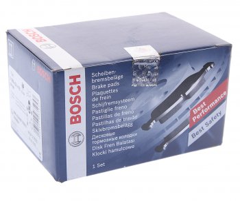 1 429 р. Колодки тормозные задние BOSCH Hyundai Elantra XD седан дорестайлинг (2000-2003)  с доставкой в г. Керчь. Увеличить фотографию 3