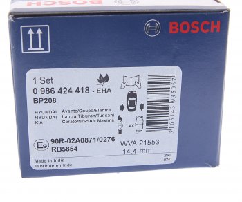 1 429 р. Колодки тормозные задние BOSCH Hyundai Elantra XD седан дорестайлинг (2000-2003)  с доставкой в г. Керчь. Увеличить фотографию 4