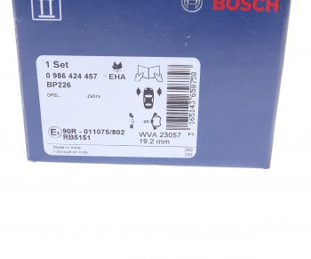 2 889 р. Колодки тормозные передние (4шт.) BOSCH Opel Astra G универсал (1998-2005)  с доставкой в г. Керчь. Увеличить фотографию 4