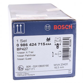 3 069 р. Колодки тормозные передние (4шт.) BOSCH Nissan Pathfinder R50 дорестайлинг (1995-1999)  с доставкой в г. Керчь. Увеличить фотографию 4