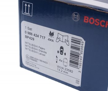 2 379 р. Колодки тормозные задние (4шт.) BOSCH Mitsubishi Outlander CU (2003-2009)  с доставкой в г. Керчь. Увеличить фотографию 3