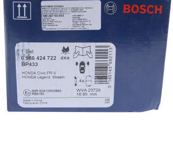 2 889 р. Колодки тормозные передние (4шт.) BOSCH Honda Legend 3 KA9 дорестайлинг (1996-1998)  с доставкой в г. Керчь. Увеличить фотографию 4