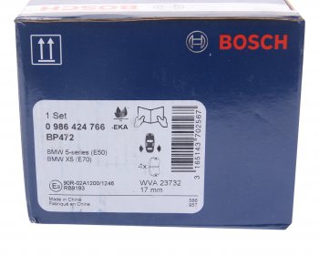 3 399 р. Колодки тормозные задние (4шт.) BOSCH BMW 3 серия E90 седан дорестайлинг (2004-2008)  с доставкой в г. Керчь. Увеличить фотографию 4