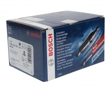 2 999 р. Колодки тормозные задние (4шт.) BOSCH Toyota Avensis T250 седан дорестайлинг (2003-2006)  с доставкой в г. Керчь. Увеличить фотографию 2