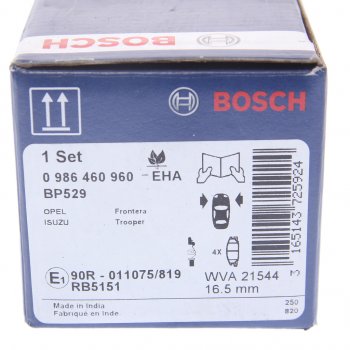 2 259 р. Колодки тормозные передние (4шт.) BOSCH Opel Frontera B 5 дв. дорестайлинг (1998-2001)  с доставкой в г. Керчь. Увеличить фотографию 4