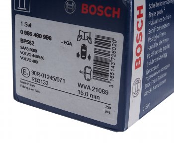 2 159 р. Колодки тормозные задние (4шт.) BOSCH SAAB 9000 (1993-1998)  с доставкой в г. Керчь. Увеличить фотографию 3