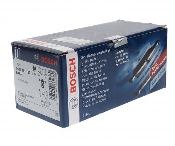 2 079 р. Колодки тормозные передние (4шт.) BOSCH Toyota Corolla E110 седан дорестайлинг (1997-2000)  с доставкой в г. Керчь. Увеличить фотографию 2