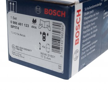 2 079 р. Колодки тормозные передние (4шт.) BOSCH Toyota Corolla E110 седан дорестайлинг (1997-2000)  с доставкой в г. Керчь. Увеличить фотографию 3