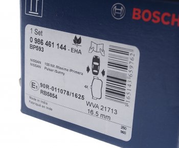 1 749 р. Колодки тормозные задние BOSCH Nissan Almera N16 седан дорестайлинг (2000-2003)  с доставкой в г. Керчь. Увеличить фотографию 3