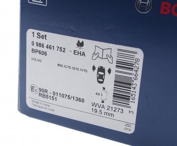 3 499 р. Колодки тормозные передние (4шт.) BOSCH Volvo V70 (2008-2016)  с доставкой в г. Керчь. Увеличить фотографию 3