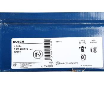 8 999 р. Диск тормозной BMW X5 (E53) (3.0/4.4),X3 (E83) (3.0) передний (1шт.) BOSCH BOSCH 0986478974 BOSCH 0986478974  с доставкой в г. Керчь. Увеличить фотографию 6