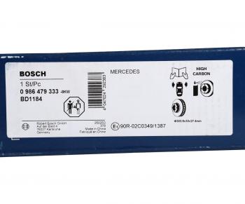 8 799 р. Диск тормозной MERCEDES E (W211) передний (1шт.) BOSCH BOSCH 0986479333 BOSCH 0986479333  с доставкой в г. Керчь. Увеличить фотографию 3