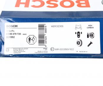 15 249 р. Диск тормозной MERCEDES CLS (C218) (14-) передний (1шт.) BOSCH BOSCH 0986479720  с доставкой в г. Керчь. Увеличить фотографию 5