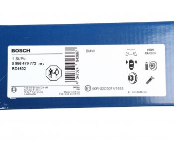 10 449 р. Диск тормозной BMW 5 (F10,F18) передний (облегченная конструкция) (1шт.) BOSCH BOSCH 0986479772  с доставкой в г. Керчь. Увеличить фотографию 6