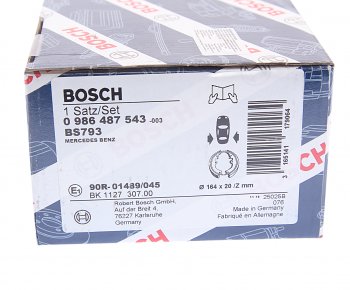 2 049 р. Колодки тормозные задние барабанные 4шт. BOSCH Mercedes-Benz E-Class W124 седан дорестайлинг (1984-1993)  с доставкой в г. Керчь. Увеличить фотографию 5