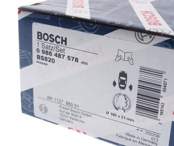 1 349 р. Колодки тормозные задние барабанные 4шт. BOSCH Nissan 100NX (1990-1996)  с доставкой в г. Керчь. Увеличить фотографию 4