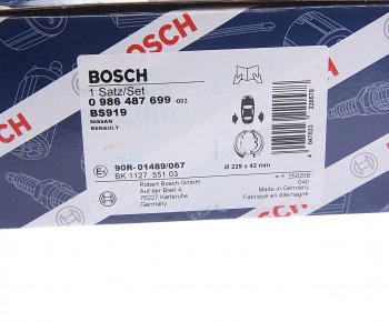 2 689 р. Колодки тормозные задние барабанные (4шт.) BOSCH Nissan Primera седан P11 дорестайлинг (1995-2000)  с доставкой в г. Керчь. Увеличить фотографию 4