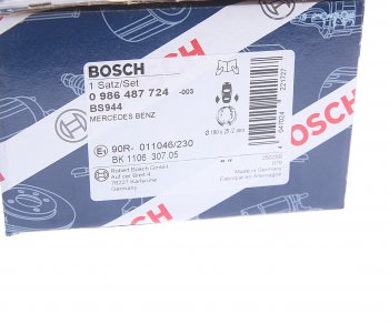 3 269 р. Колодки тормозные задние стояночного тормоза 4шт. BOSCH Mercedes-Benz S class W220 (1998-2005)  с доставкой в г. Керчь. Увеличить фотографию 4