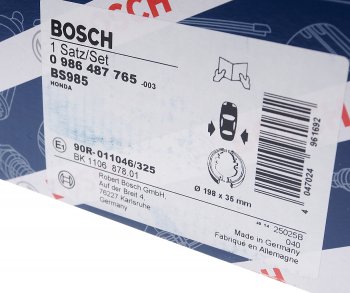 2 799 р. Колодки тормозные задние (4шт.) стояночного тормоза BOSCH Honda CR-V RE1,RE2,RE3,RE4,RE5,RE7 рестайлинг (2009-2012)  с доставкой в г. Керчь. Увеличить фотографию 4