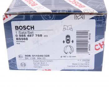 3 079 р. Колодки тормозные стояночного тормоза барабанные (4шт.) BOSCH Hyundai Getz TB хэтчбэк 5 дв. дорестайлинг (2002-2005)  с доставкой в г. Керчь. Увеличить фотографию 4