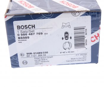 2 499 р. Колодки тормозные задние барабанные (4шт.) BOSCH Hyundai i20 PB хэтчбэк дорестайлинг (2008-2012)  с доставкой в г. Керчь. Увеличить фотографию 4